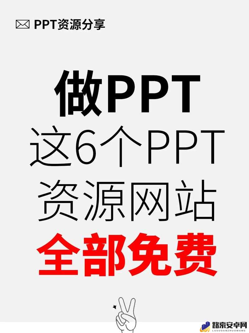 site-pajq.net  探索优质内容与精彩资源的宝藏平台